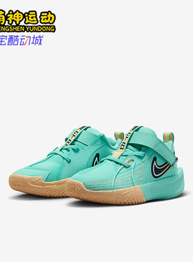 Nike/耐克正品G.T. Cut 3儿童耐磨魔术贴减震运动鞋FD7034-300