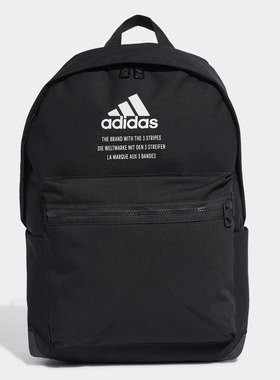 Adidas/阿迪达斯正品双肩包男女包秋季新款训练运动包 GD2610