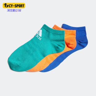 运动休闲舒适短筒袜三双装 舒适儿童款 HN6707 阿迪达斯正品 Adidas