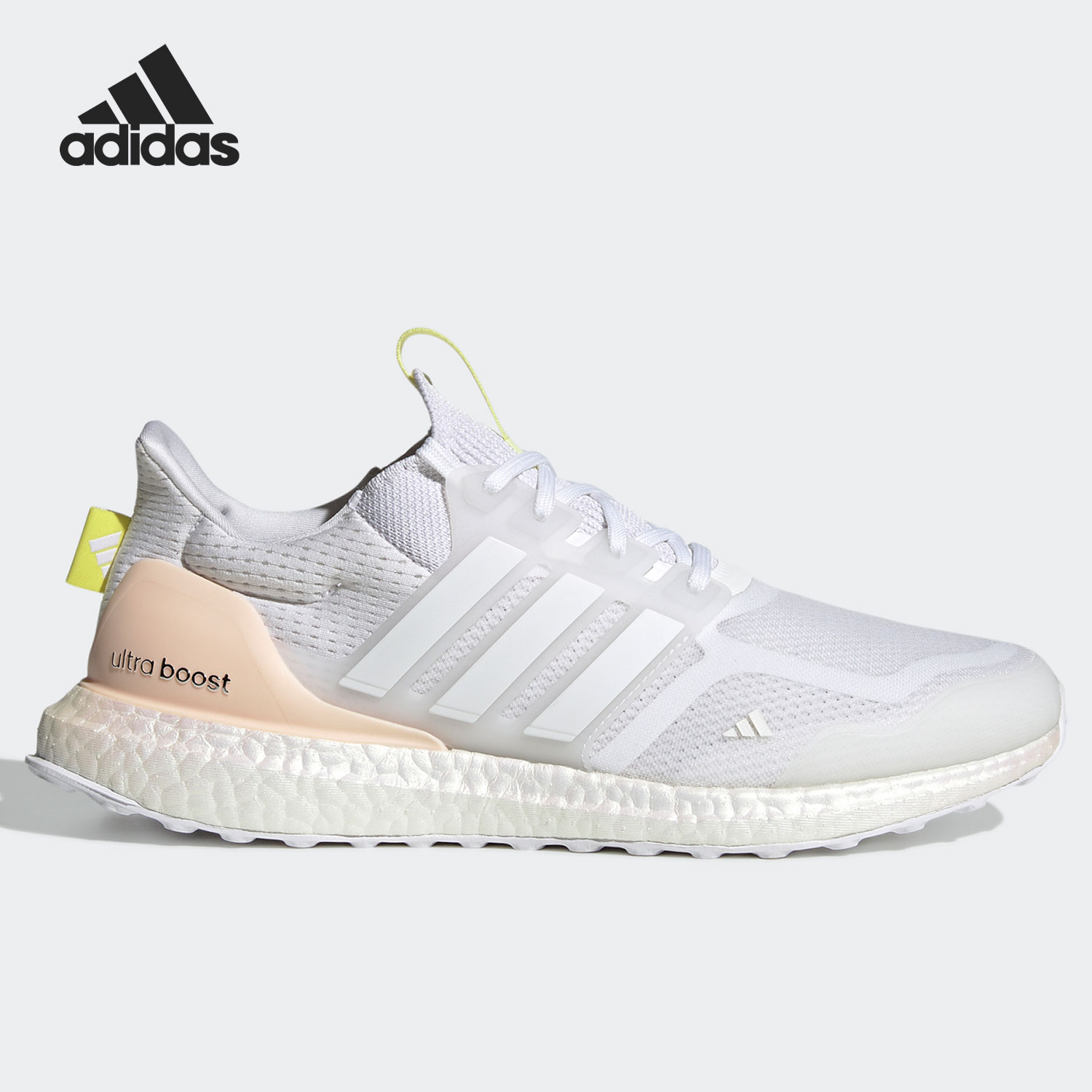Adidas/阿迪达斯正品ULTRABOOST 5.0运动鞋透气减震跑步鞋GX3081