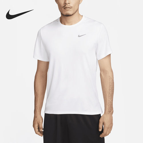 Nike/耐克正品Dri-FIT Miler 男子运动短袖跑步T恤DV9316-100
