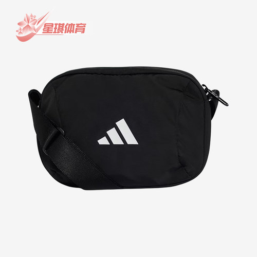 Adidas/阿迪达斯正品男女同款便捷舒适运动休闲单肩包JM4879
