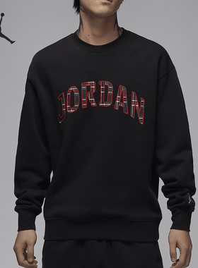 Nike/耐克官方正品JORDAN男士加绒休闲保暖针织卫衣FV7461-010