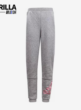 Adidas/阿迪达斯正品小童中腰通用运动长裤舒适休闲DW5948