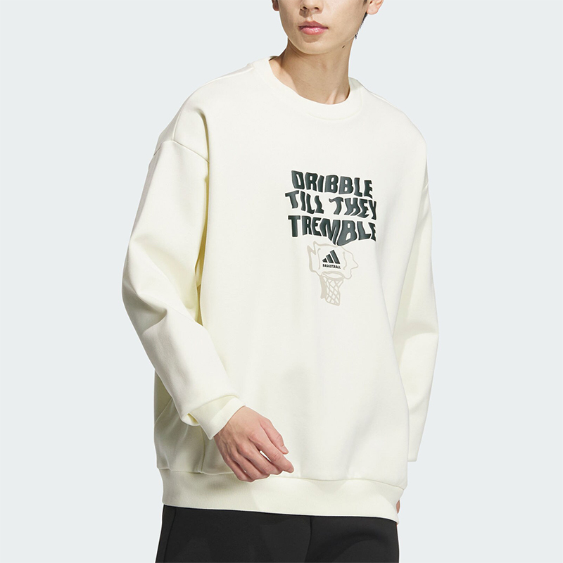 阿迪达斯男士篮球抓绒圆领卫衣