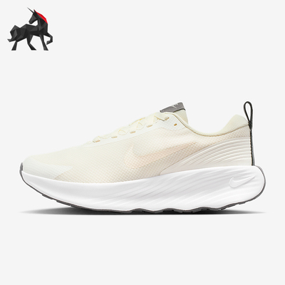 Nike/耐克正品Promina女士低帮耐磨休闲日常减震运动鞋FV6343-120