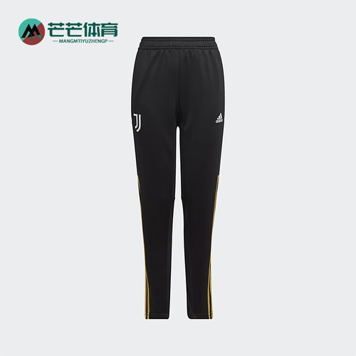 阿迪达斯大童运动户外长裤