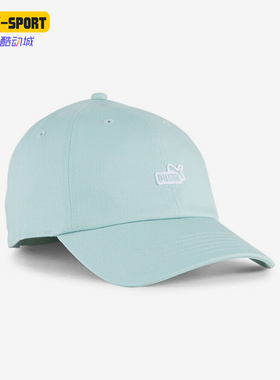 Puma/彪马正品夏季新款男女刺绣魔术经典贴时尚棒球帽025997-05