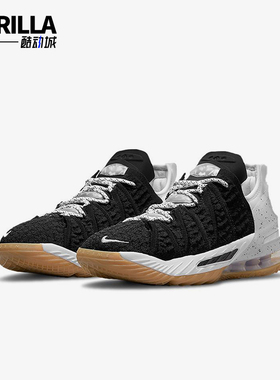 Nike/耐克正品Lebron 18 GS女子大童经典回弹篮球鞋CW2760-007