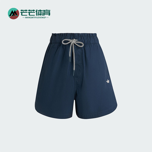 Adidas/阿迪达斯正品三叶草女士透气梭织休闲运动花苞短裤KG8498