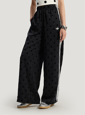 Adidas/阿迪达斯正品三叶草新款女黑白色经典阔腿运动裤KV1169