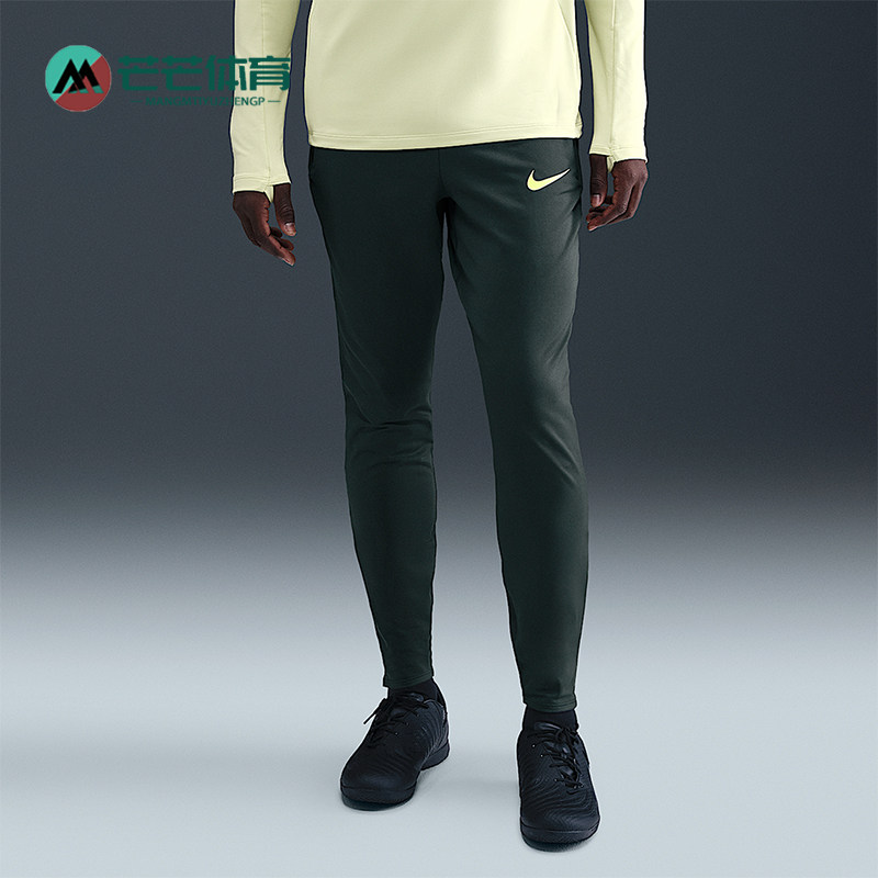Nike/耐克正品Dri-FIT男士透气足球运动修身训练长裤FN2405-390