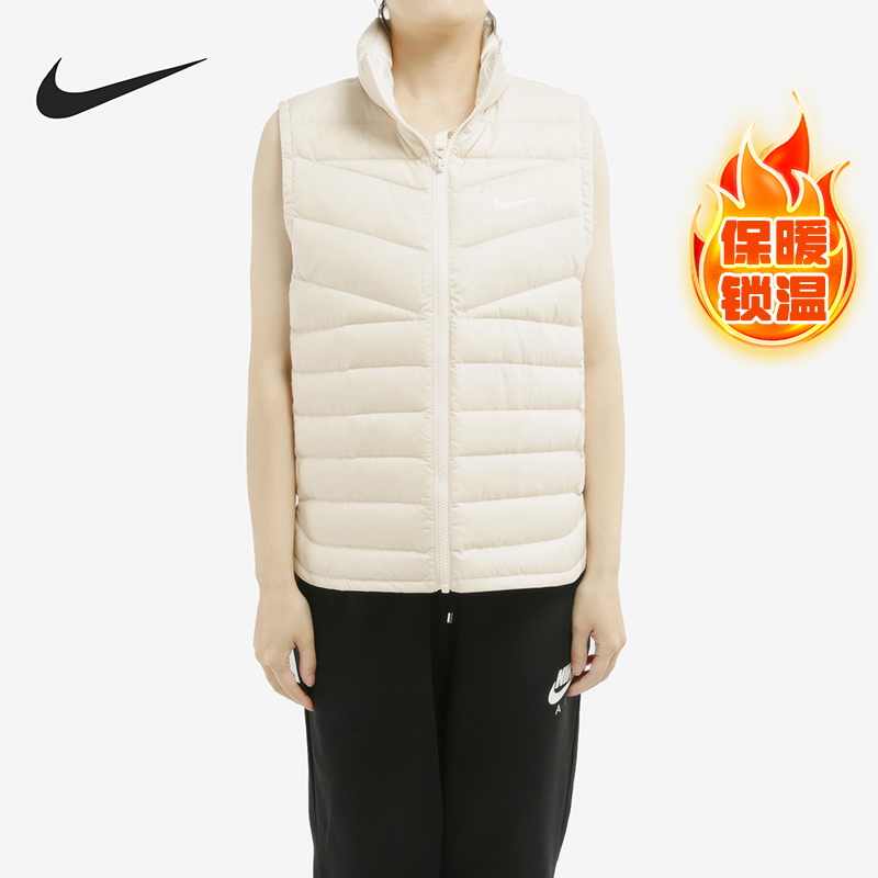 Nike/耐克正品冬季保暖女子舒适耐磨羽绒无袖马甲CU5097-140