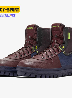 Nike/耐克正品新款NIKE XARR 春季男子新款运动休闲鞋 BQ5240