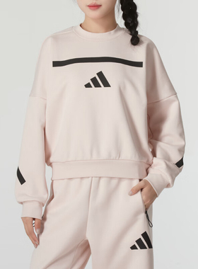 Adidas/阿迪达斯正品W Z.N.E. SWT女士训练运动卫衣JF4783