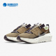 耐克正品 CRATER IMPACT男子运动缓震跑步鞋 Nike DB2477 301