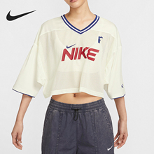 Nike/耐克官方正品夏季新款女士休闲透气V领短款T恤HF6288-133