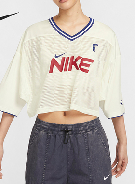 Nike/耐克官方正品夏季新款女士休闲透气V领短款T恤HF6288-133