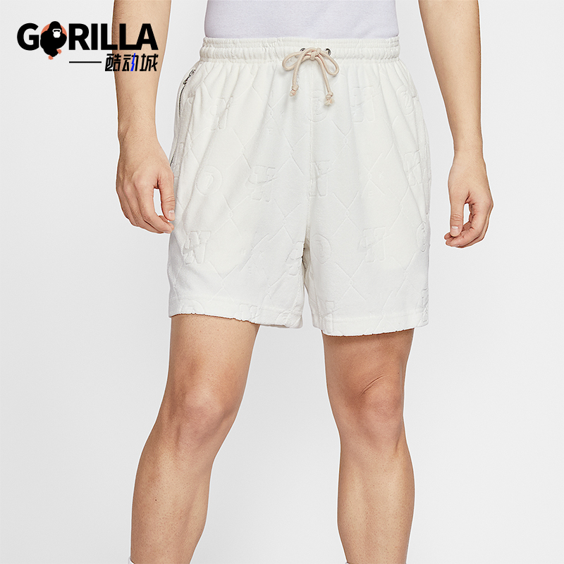 Nike/耐克正品Dri-FIT男士篮球运动经典休闲透气短裤HJ4226-133