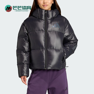 Adidas/阿迪达斯正品冬季女士短款蓬松保暖连帽日常羽绒服JL6907