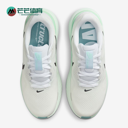 Nike/耐克正品Structure 26女士运动公路网眼跑步鞋HJ1101-100