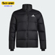 阿迪达斯正品 DOWN Adidas J男士 休闲保暖运动鸭绒羽绒服KF8760