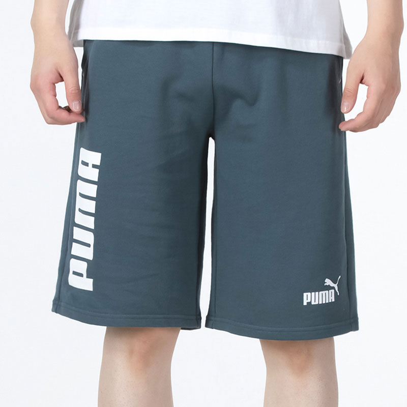 Puma/彪马官方正品男子短裤