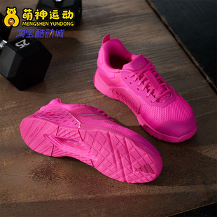 Adidas/阿迪达斯正品DROPSET 3女士系带低帮时尚耐磨训练鞋JR1677
