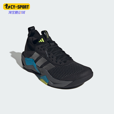 Adidas/阿迪达斯正品RAPIDMOVEADV2TRAINER新款经典训练鞋JQ4118