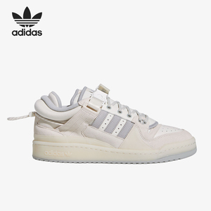 Adidas/阿迪达斯官方正品三叶草男女时尚低帮休闲运动板鞋HQ2153