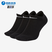 SK0024 Nike 篮球运动透气高筒袜一双装 JORDAN男士 603 耐克正品