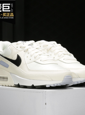 Nike/耐克正品2020 AIR MAX 90 女子运动休闲鞋气垫鞋 CZ6221-100