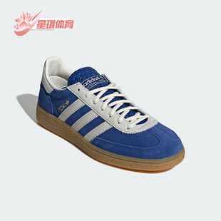 轻便运动板鞋 三叶草男女休闲经典 JP5278 阿迪达斯正品 Adidas