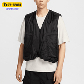 梭织马甲HM4263 Nike 顺滑轻盈宽松经典 JORDAN男士 010 耐克正品