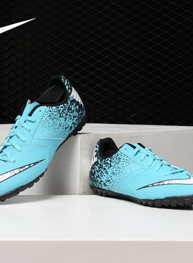 低帮足球鞋Nike/耐克运动