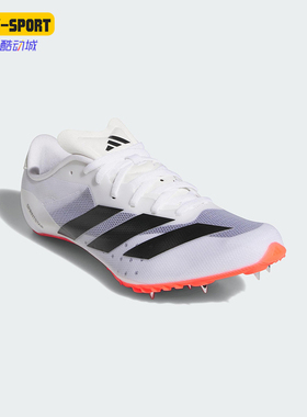 Adidas/阿迪达斯正品SPRINTSTAR男士训练经典运动田径鞋JR1097