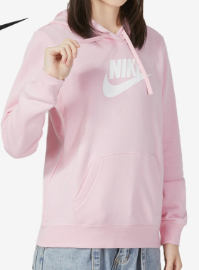 Nike/耐克正品ZOOM FREAK 4 EP女子连帽针织卫衣DQ5776-690