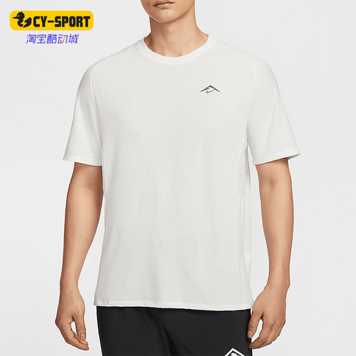 Nike/耐克正品夏季新款男士透气跑步经典训练短袖T恤HJ3581-121