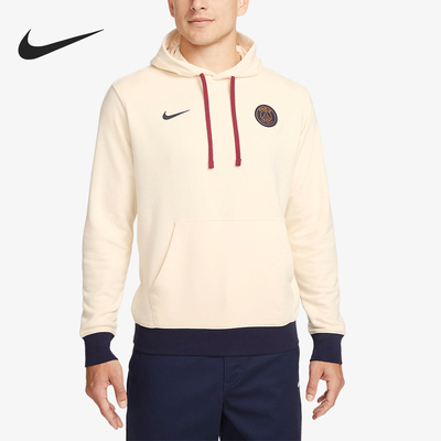 耐克正品男子连帽运动卫衣