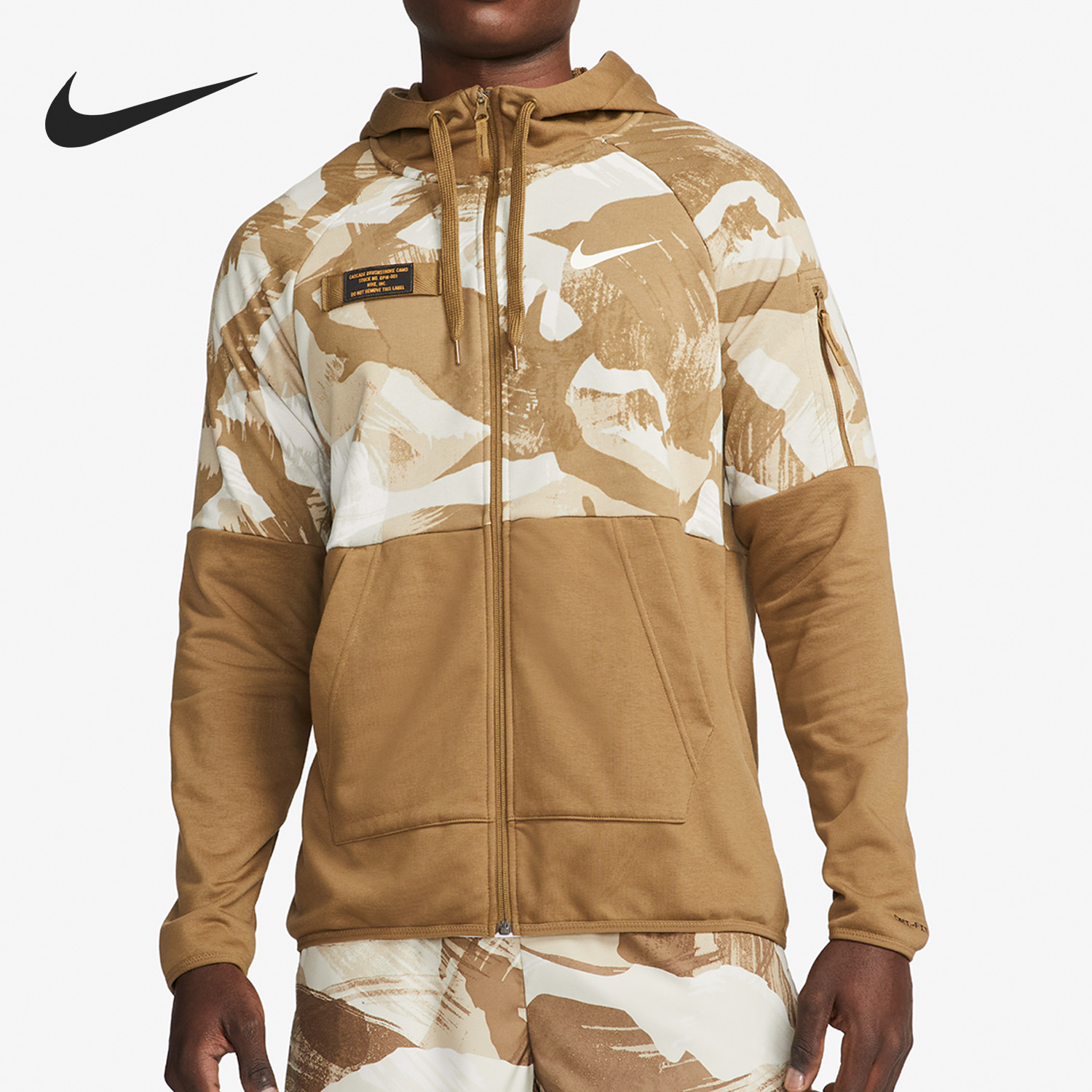 耐克男子运动休闲连帽夹克