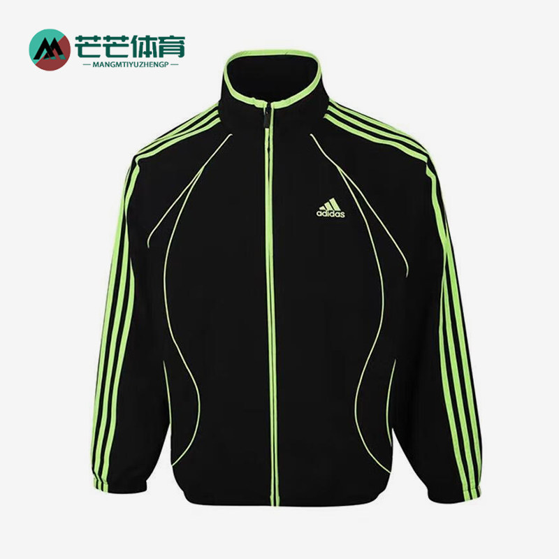 Adidas/阿迪达斯正品达斯夹克儿童黑荧光绿经典夹克外套KE5138