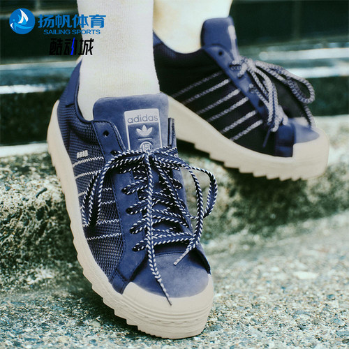 Adidas/阿迪达斯正品三叶草男女时尚运动经典复古低帮板鞋IH3644