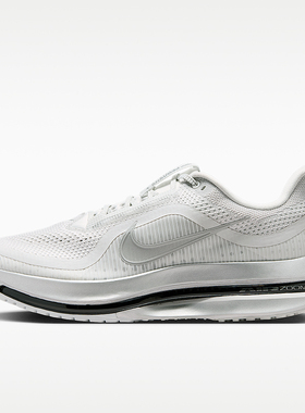 Nike/耐克正品2026男士缓震回弹运动透气公路跑步鞋IR1229-001