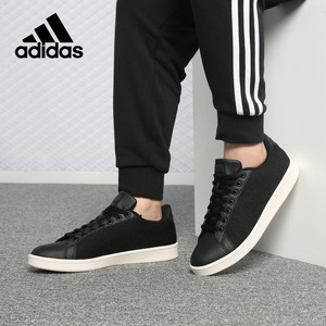 Adidas/阿迪达斯正品秋季男子低帮舒适耐磨休闲运动板鞋DA9679