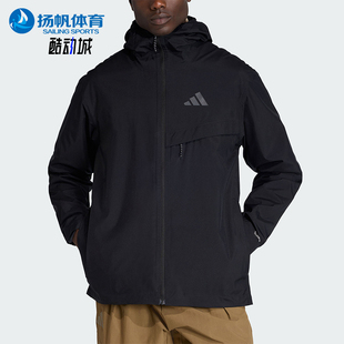 Adidas/阿迪达斯正品MT 2L RAIN J男士运动户外连帽冲锋衣JY4118