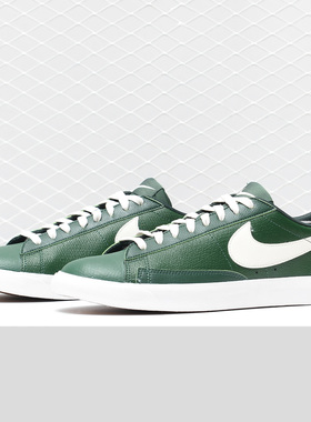 Nike/耐克正品 BLAZER LOW LTHR 男子休闲滑板鞋AJ9515