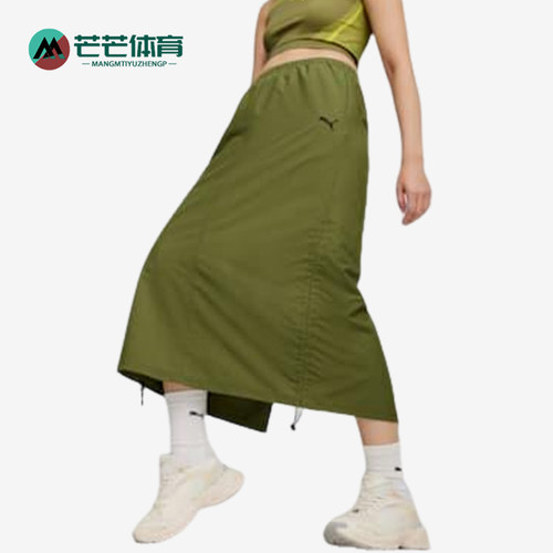 Puma/彪马正品DARE TO女士运动宽松休闲中腰透气半身裙624293-33