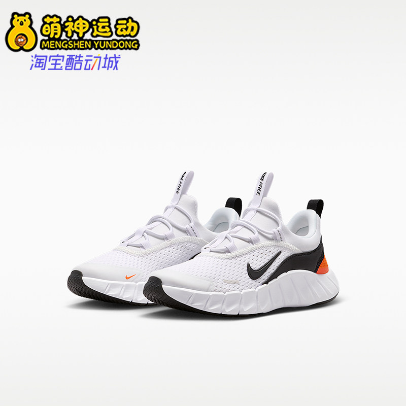 Nike/耐克正品2026年小童时尚设计运动经典休闲跑步鞋IQ5811-100
