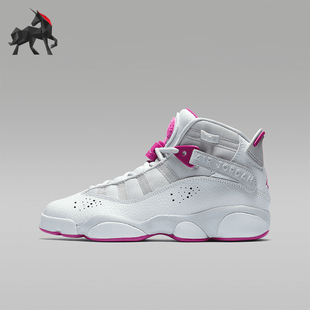JORDAN 耐克正品 011 GS女子大童篮球鞋 323399 Rings Nike