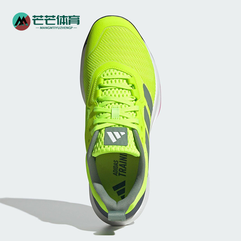 Adidas/阿迪达斯正品新款男士经典缓震回弹系带运动训练鞋ID6563